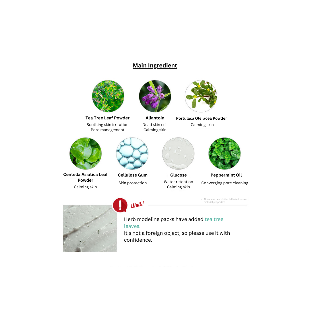 LINDSAY Premium Cool Tea-Tree Modeling Pack 820
