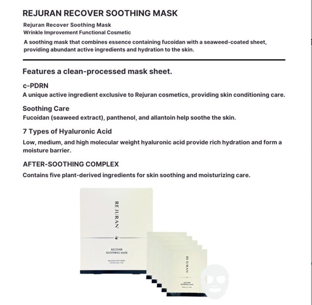 Rejuran Recover Soothing Mask 25ml X 5pcs