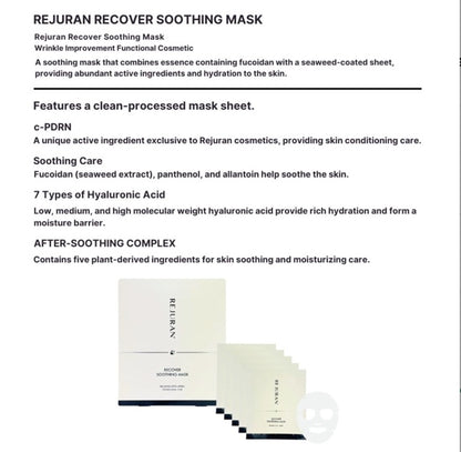 Rejuran Recover Soothing Mask 25ml X 5pcs
