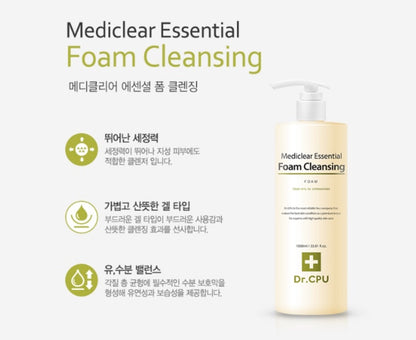 Dr. CPU Mediclear Essential Foam Cleansing 1000ml