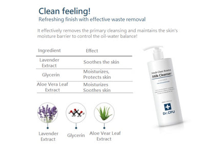 Dr. CPU Mediclear Aroma Milk Cleanser 1000ml