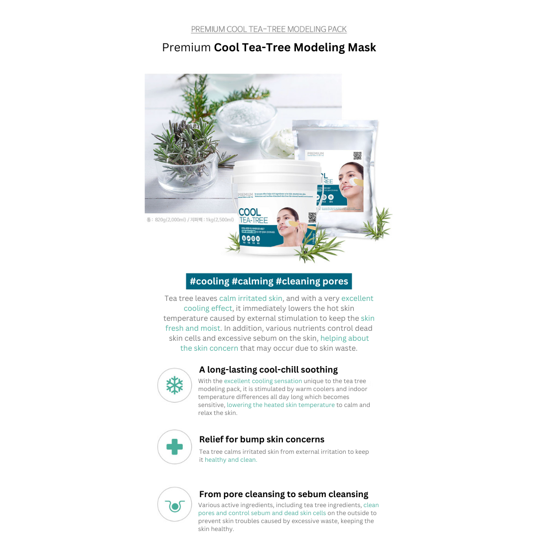 LINDSAY Premium Cool Tea-Tree Modeling Pack 820